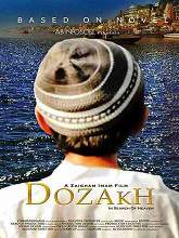 Dozakh in Search of Heaven