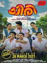 Chiri (2021) HDRip Malayalam Full Movie Watch Online Free