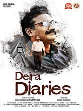 Deira Diaries (2021) HDRip Malayalam Full Movie Watch Online Free