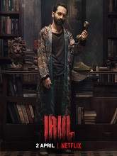 Irul (2021) HDRip Malayalam Full Movie Watch Online Free