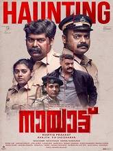 Nayattu (2021) HDRip Malayalam Full Movie Watch Online Free