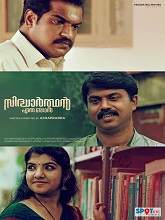 Sidharthan Enna Njan (2021) HDRip Malayalam Full Movie Watch Online Free