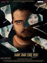 Jaan! Jaan Loge Kya? (2021) HDRip Hindi Full Movie Watch Online Free