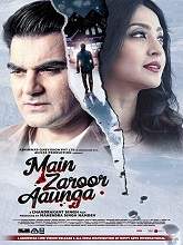 Main Zaroor Aaunga (2021) HDRip Hindi Full Movie Watch Online Free