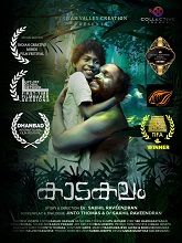 Kaadakalam (2021) HDRip Malayalam Full Movie Watch Online Free