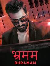 Bhramam (2021) HDRip Hindi (Original Version) Full Movie Watch Online Free