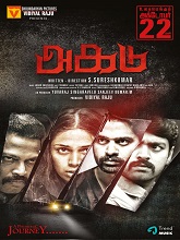 Agadu (2021) HDRip Tamil Full Movie Watch Online Free