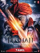Tanhaji: The Unsung Warrior (2021) HDRip Tamil (Original) Full Movie Watch Online Free