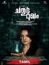 Chathur Mukham (2021) HDRip Tamil (Original) Full Movie Watch Online Free