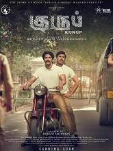 Kurup (2021) HDRip Tamil (Original) Full Movie Watch Online Free