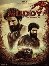 Muddy (2021) HDRip Tamil (Original Version) Full Movie Watch Online Free