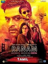 Ranam (2021) HDRip Tamil (Original) Full Movie Watch Online Free