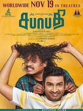 Sabhaapathy (2021) v2 HDRip Tamil Full Movie Watch Online Free