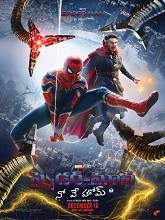 Spider-Man: No Way Home (2021) BRRip Telugu (Clean) Dubbed Movie Watch Online Free