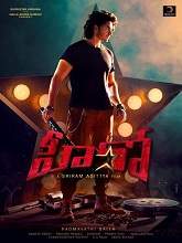 Hero (2022) HDRip Telugu Full Movie Watch Online Free