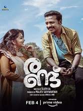 Randu (2022) HDRip Malayalam Full Movie Watch Online Free