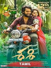 Sashi (2022) HDRip Tamil (Original Version) Full Movie Watch Online Free