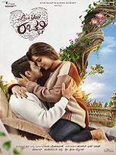 Love You Rachchu (2021) HDRip Kannada Full Movie Watch Online Free