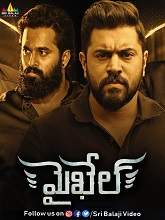 Mikhael (2022) HDRip Telugu (Original Version) Full Movie Watch Online Free