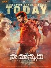 Saamanyudu (2022) HDRip Telugu (Original Version) Full Movie Watch Online Free