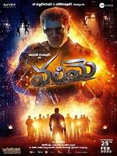 Valimai (2022) DVDScr Telugu Full Movie Watch Online Free