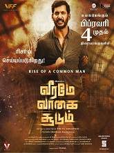 Veeramae Vaagai Soodum (2022) HDRip Tamil Full Movie Watch Online Free