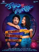 Virgin Story (2022) DVDScr Telugu Full Movie Watch Online Free