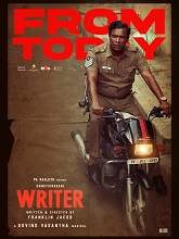 Writer (2022) HDRip Tamil Full Movie Watch Online Free