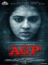AGP Schizophrenia (2022) HDRip Tamil Full Movie Watch Online Free