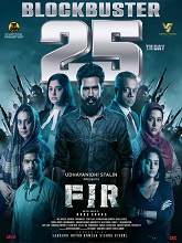 FIR: Faizal Ibrahim Rais (2022) HDRip Tamil Full Movie Watch Online Free