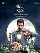 Radhe Shyam (2022) DVDScr Telugu Full Movie Watch Online Free