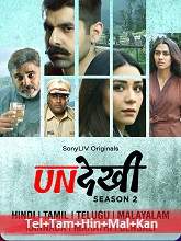 Undekhi (2022) HDRip Season 2 [Telugu + Tamil + Hindi + Kannnada + Malayalam] Watch Online Free