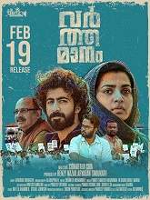 Varthamanam (2021) HDRip Malayalam Full Movie Watch Online Free