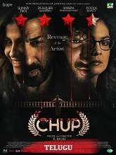 Chup (2022) HDRip Telugu (Original Version) Full Movie Watch Online Free