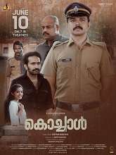 Kochaal (2022) HDRip Malayalam Full Movie Watch Online Free