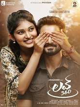 Love 360 (2022) HDRip Kannada Full Movie Watch Online Free