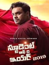 Student of the Year (2022) HDRip Telugu Full Movie Watch Online Free