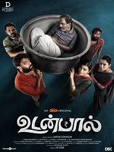 Udanpaal (2022) HDRip Tamil Full Movie Watch Online Free