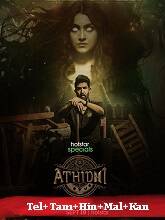 Athidhi (2023) HDRip Season 1 [Telugu + Tamil + Hindi + Malayalam + Kannada] Watch Online Free