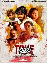 True (2024) HDRip Tamil (Original) Full Movie Watch Online Free